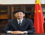 20131217-001 HE MR HUANG HUAGUANG 20131217-001 HE MR HUANG HUAGUANG